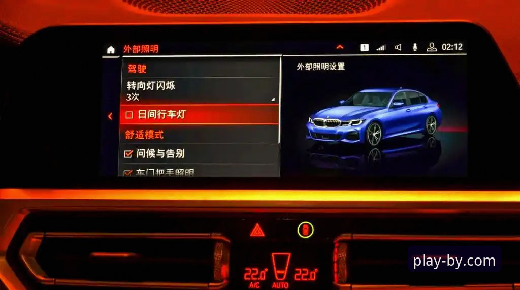 必一体育平台功能详解：从官网下载到手机版体验的全方位指南