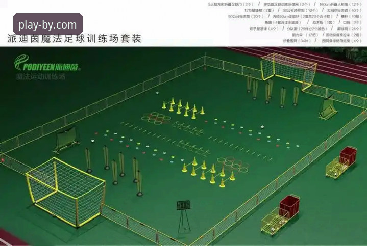 必一体育平台最新动态：官方正版手机版下载与使用全指南